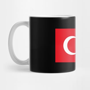 Turkey / Canada Flag Mashup Mug